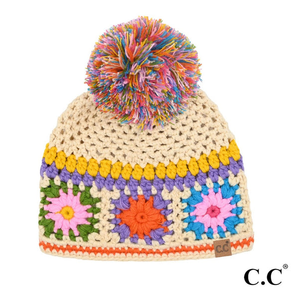Pom Beanie in Beige